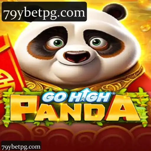 GoHighPanda