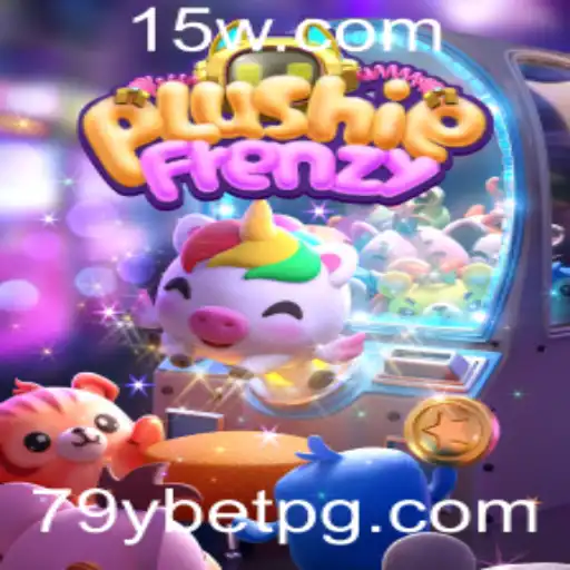 Explorando o Mundo Divertido e Envolvente de PlushieFrenzy